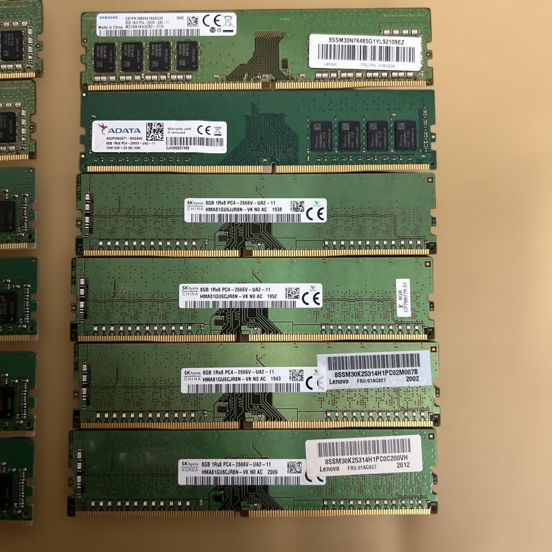 PCメモリー8GBと16GB 全38枚