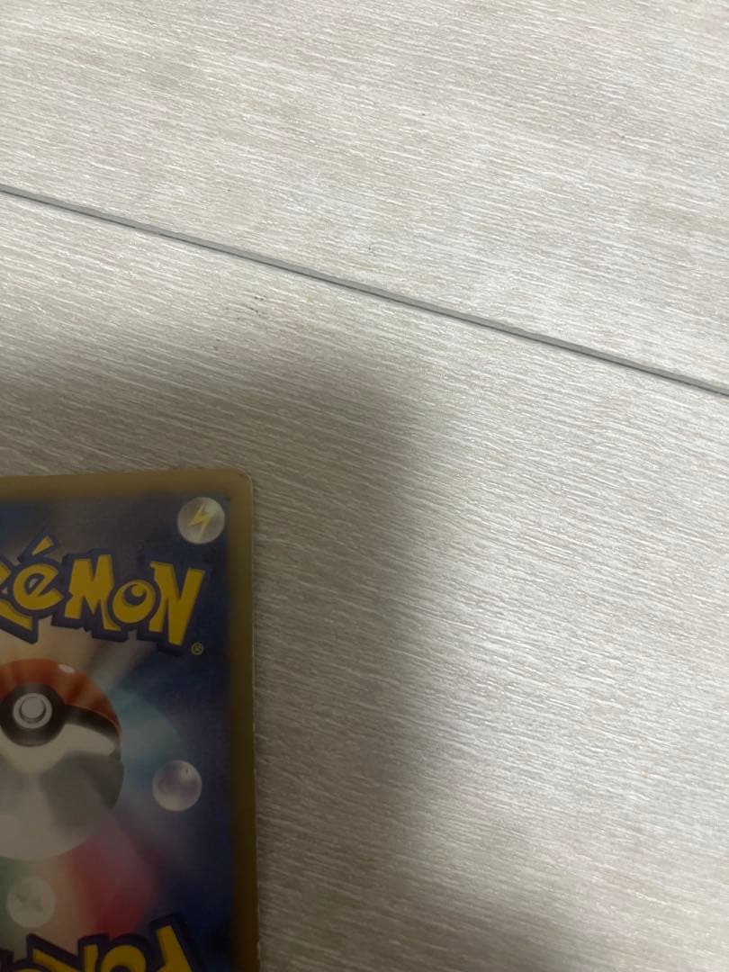 ヒ*ポ様 ポケモンカード ミュウEX 024/020 SR シャイニーコレクショ