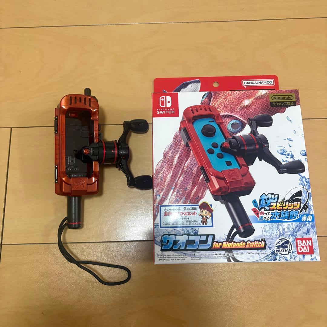 釣りスピリッツ サオコンセット Nintendo Switch