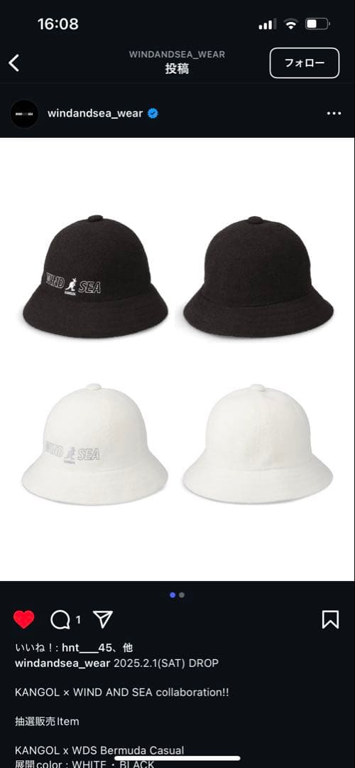 wind and sea × kangol コラボ　バケットハット　ベルハット