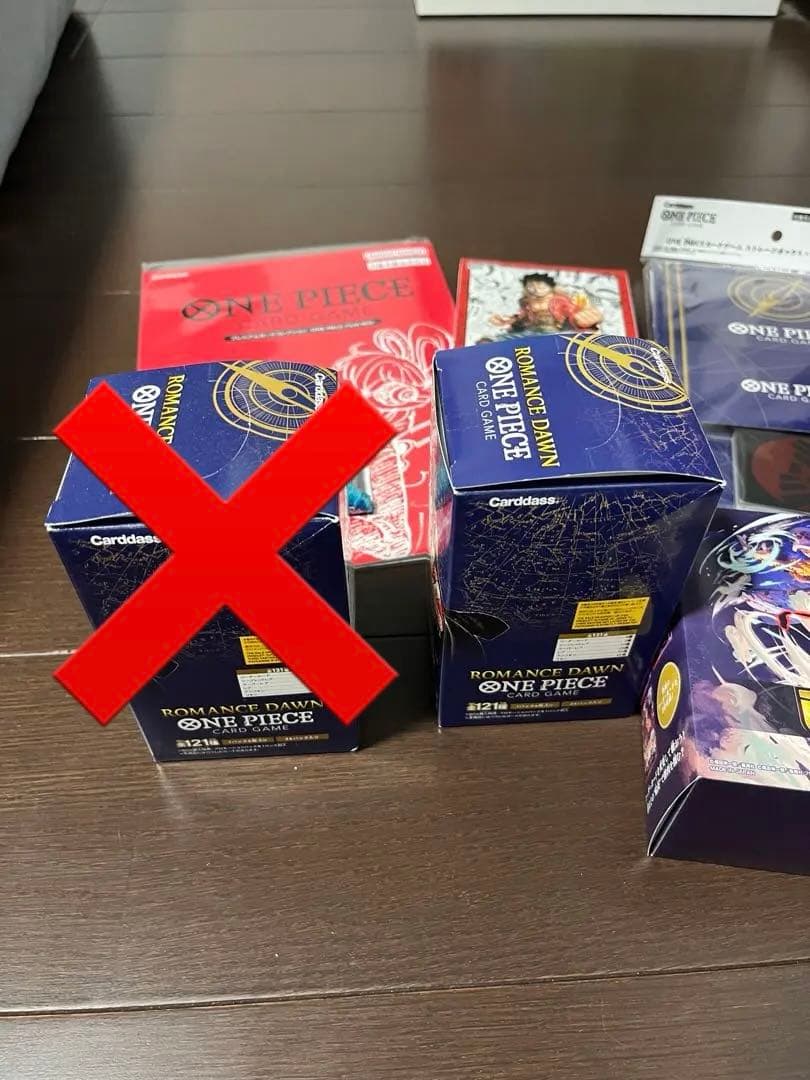 ワンピースカード　ロマドン他まとめ売り