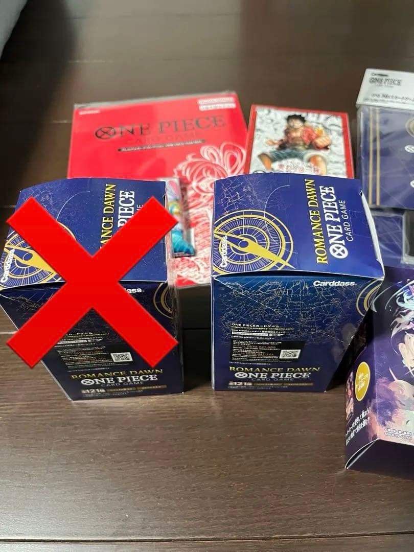 ワンピースカード　ロマドン他まとめ売り