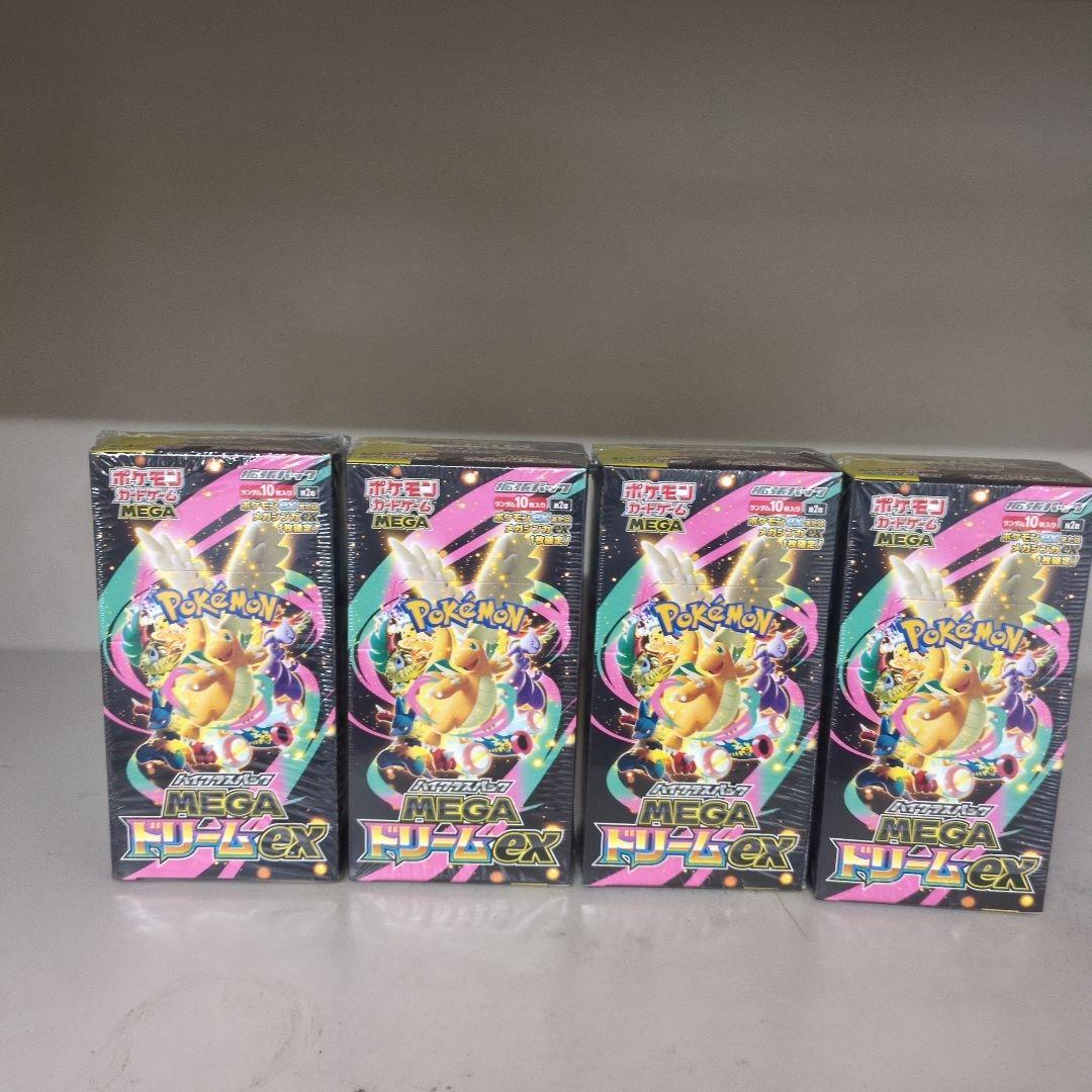 ポケモンカード メガドリームEX 4boxセット