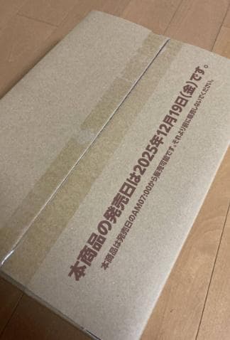 未開封カートン12BOX入り144枚第6弾 アヤカシヴァーミリオン