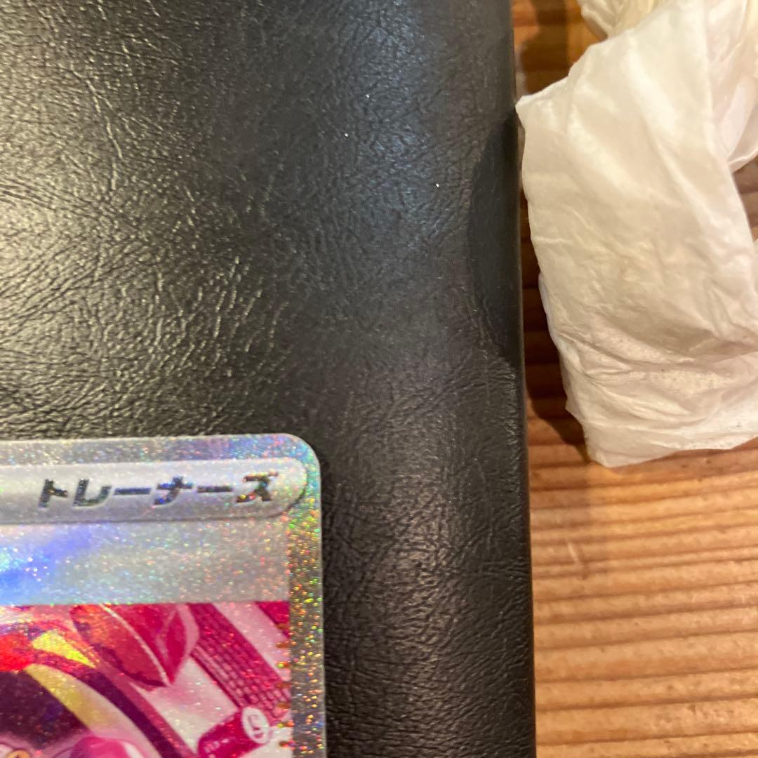 ポケモンカード カナリィ SAR 248/193