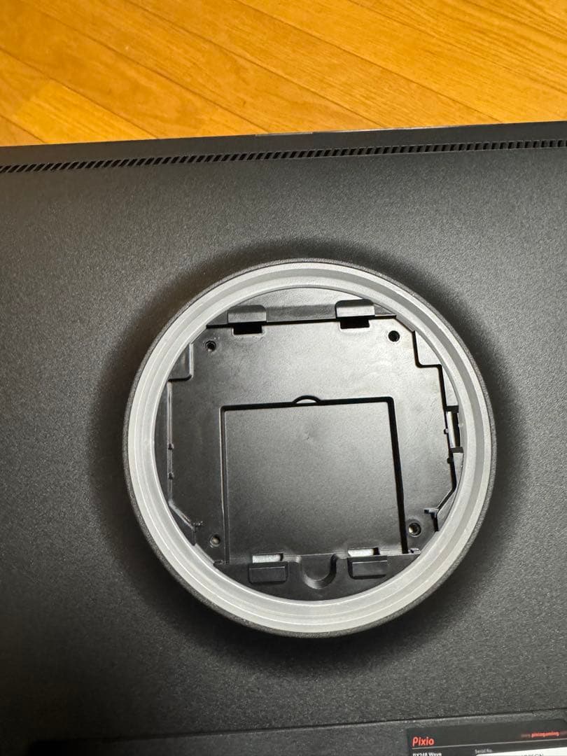 美品 pixio ゲーミングモニター px248 wave モニターアーム