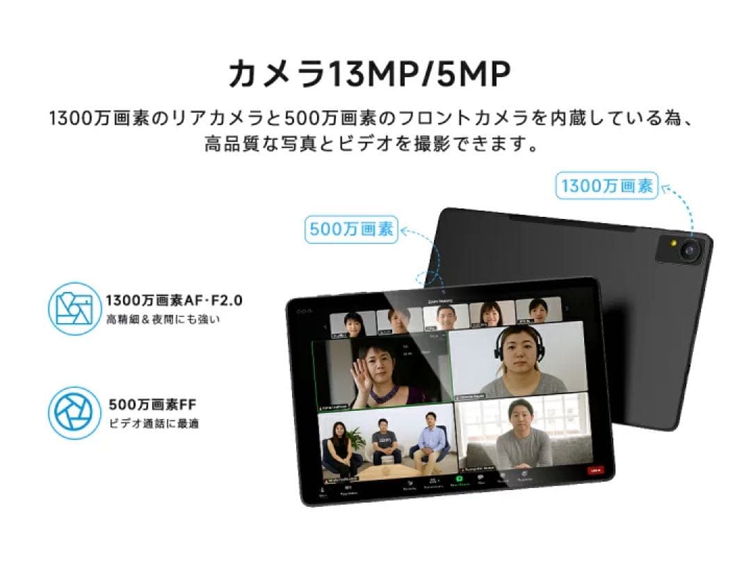 国内正規品 タブレット PHILIPS T8015 Android15