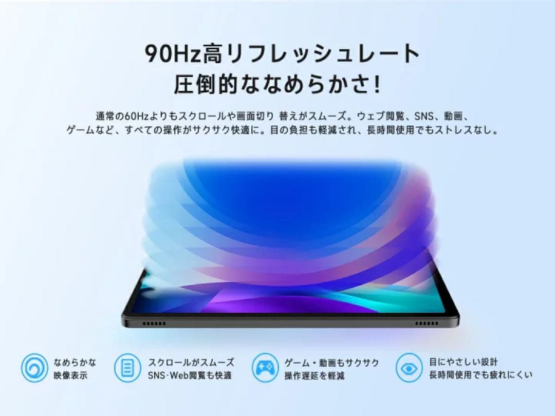 国内正規品 タブレット PHILIPS T8015 Android15