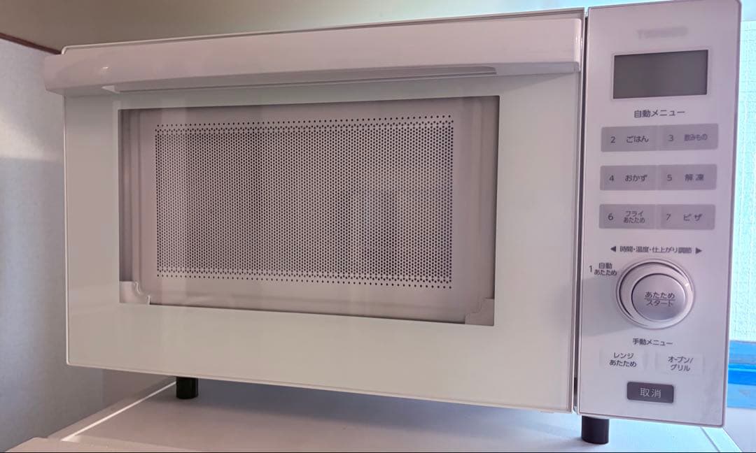 TWINBIRD 電子レンジ18L フラット DR-E852W