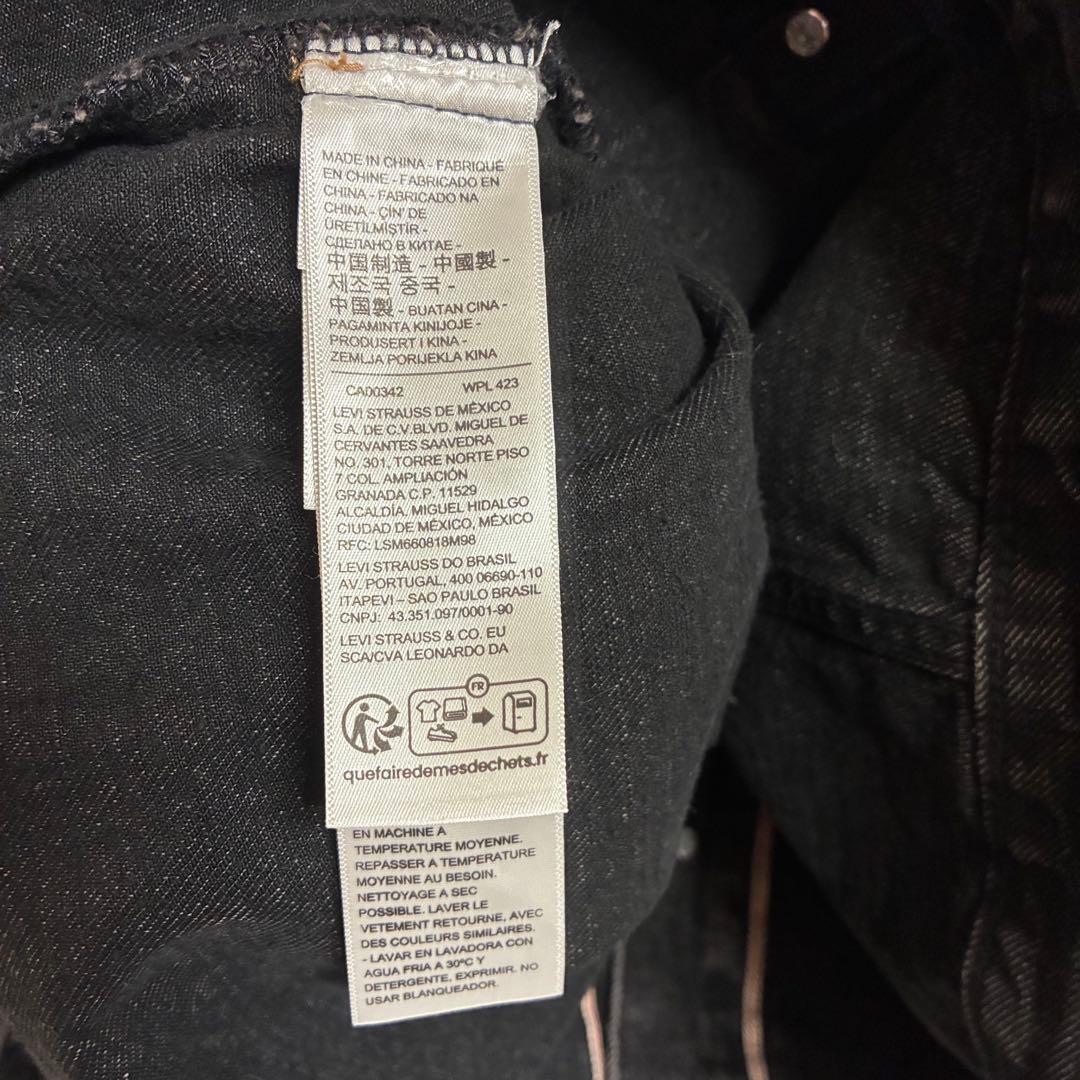 Levi’s 1st 大戦モデル Tバック LEVI’S 506XXタイプ