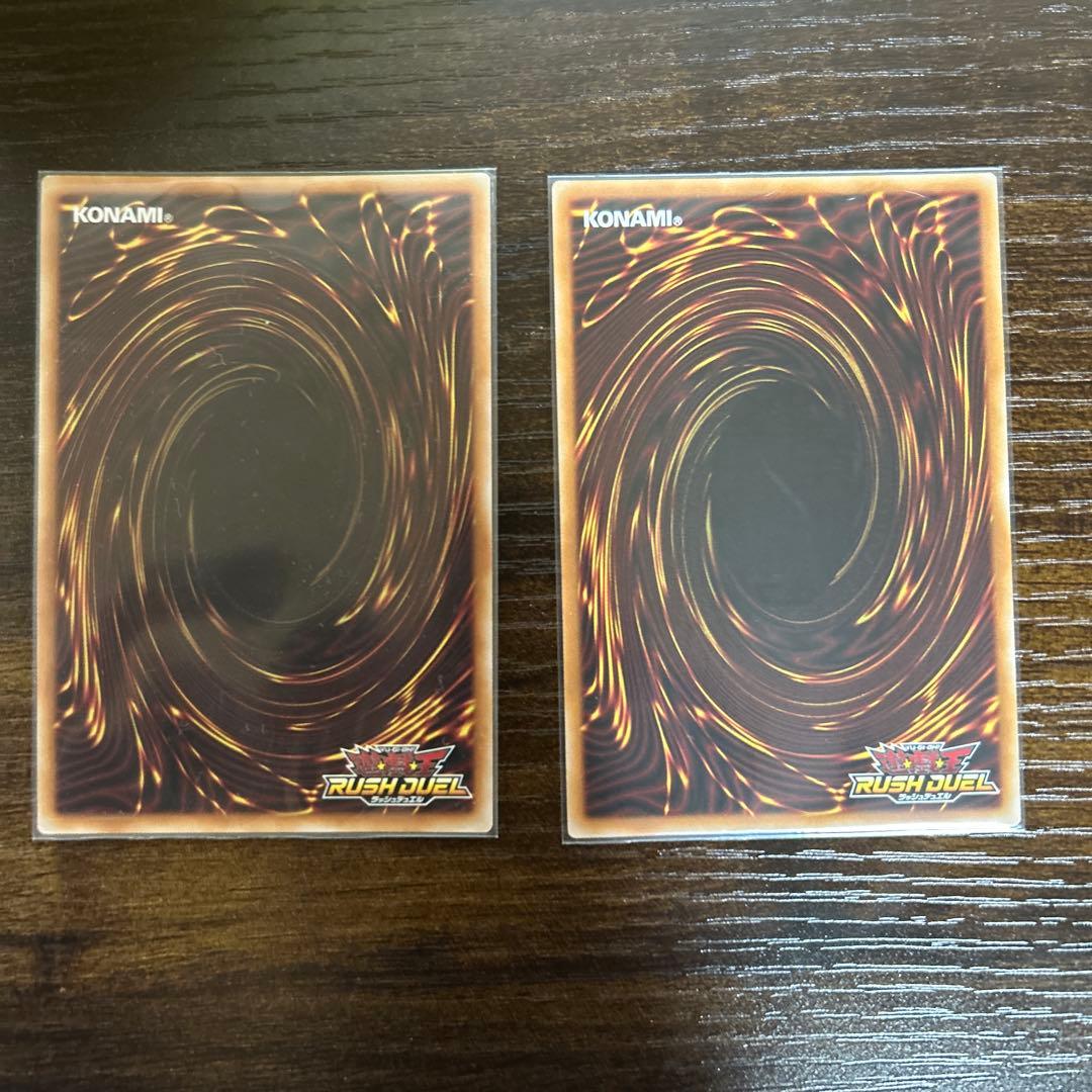 聖域を守護せし光の龍　オーバーラッシュレア エルテェイス　オーバーラッシュレア