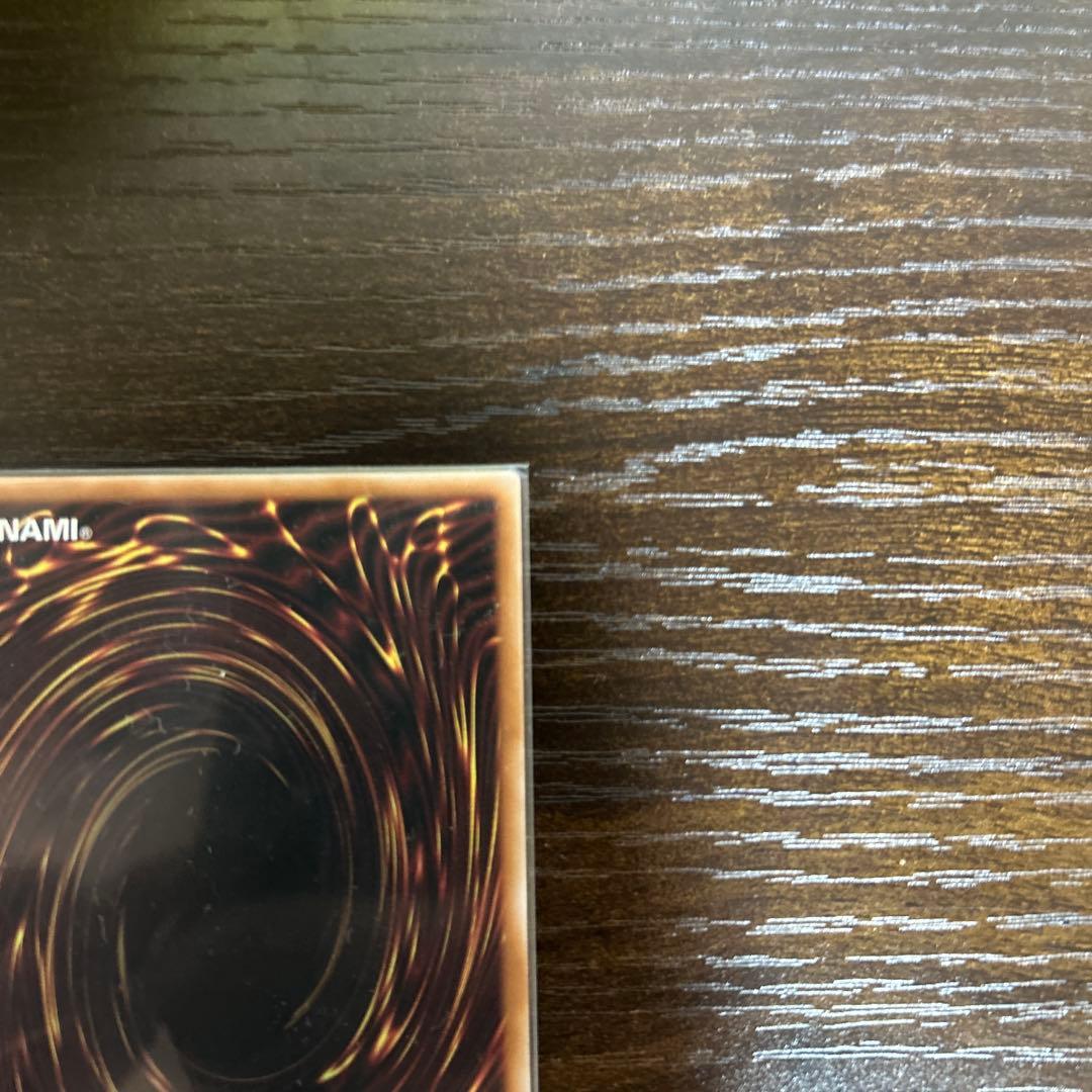 聖域を守護せし光の龍　オーバーラッシュレア エルテェイス　オーバーラッシュレア