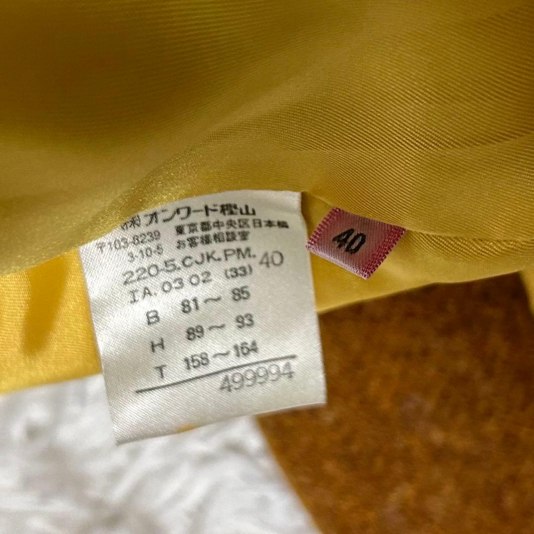 極美品　PaulSmith ハリスツイード　テーラードジャケット　40 3ボタン