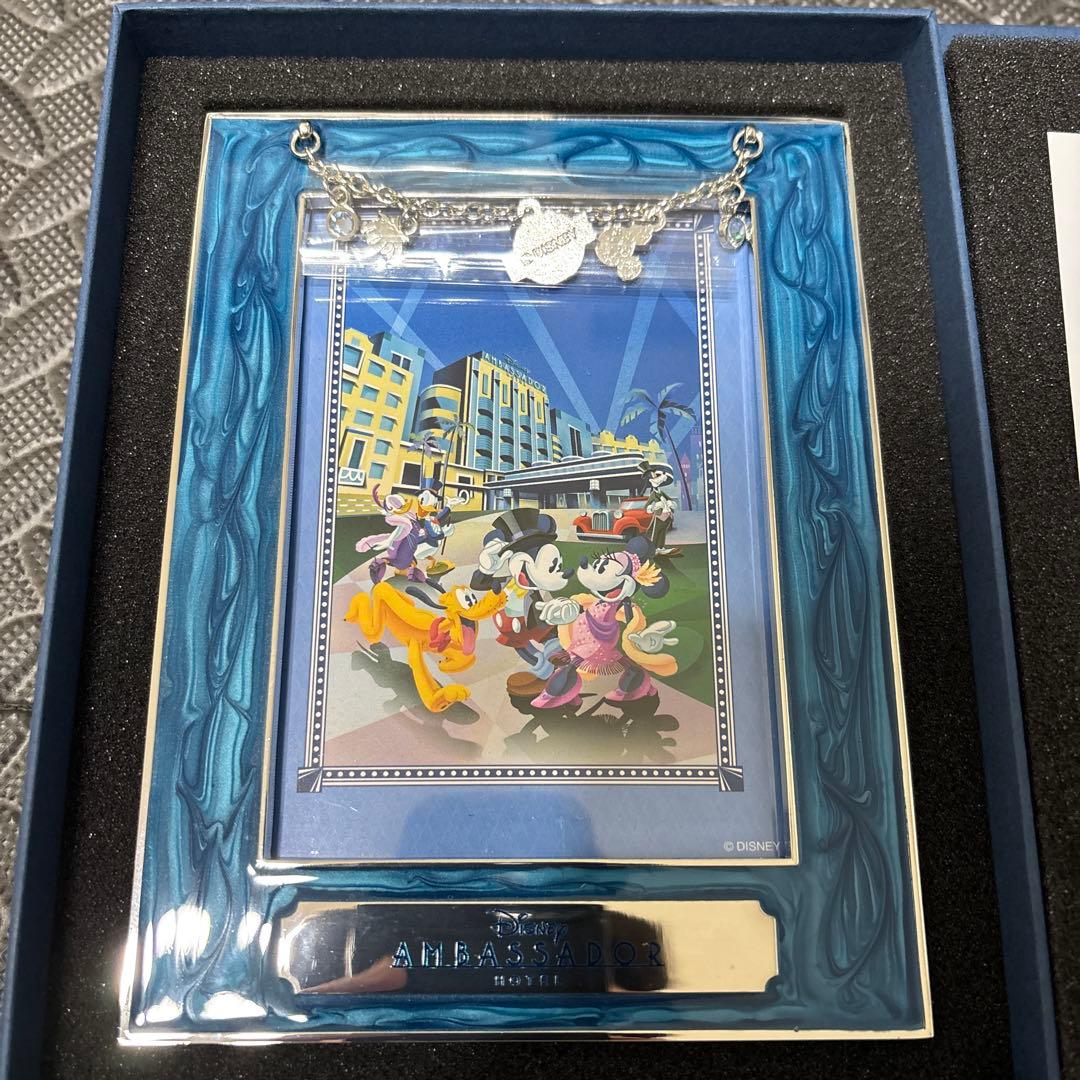 【宿泊者限定】フォトフレーム（ディズニーアンバサダーホテル）