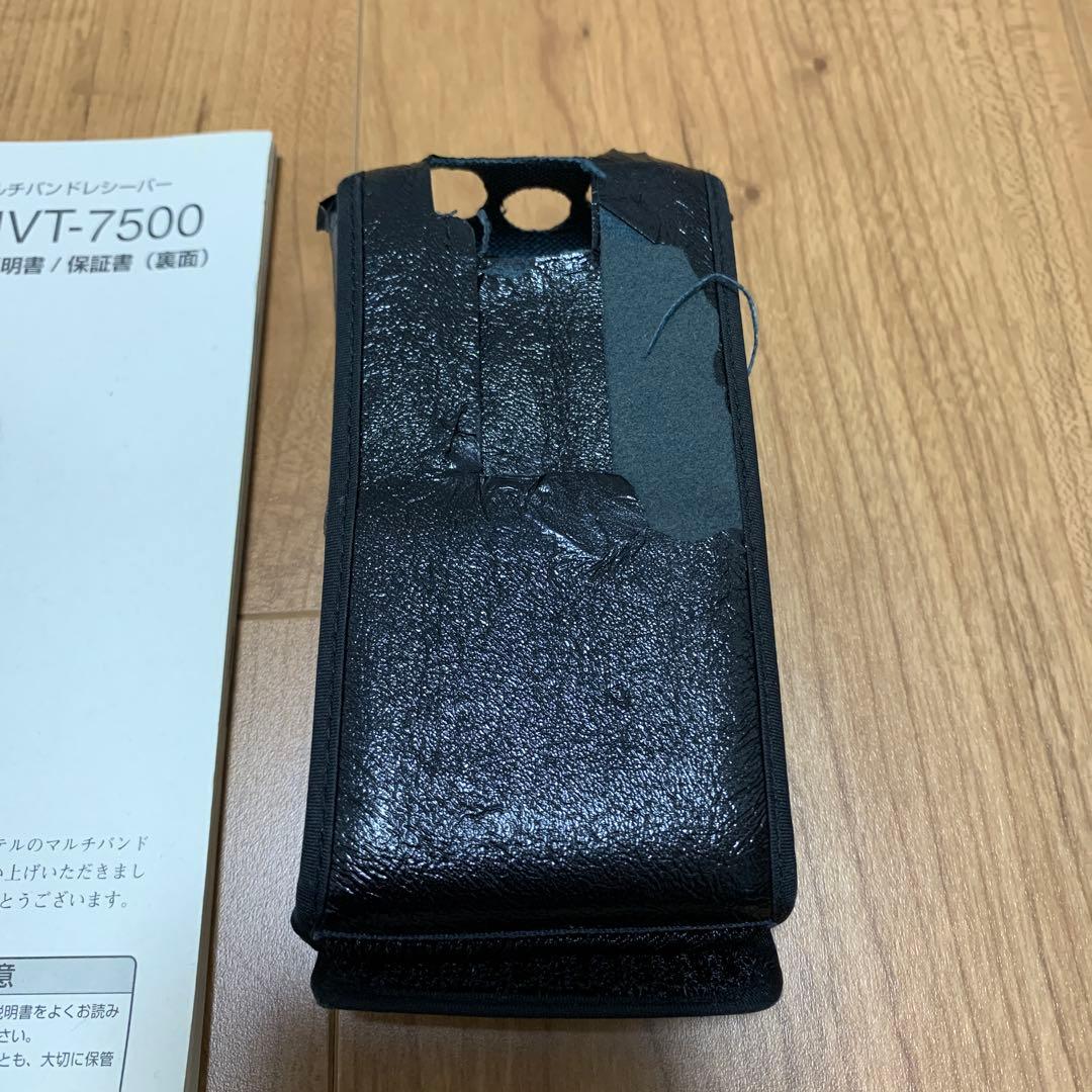 YUPITERU MVT-7500 マルチバンド受信機