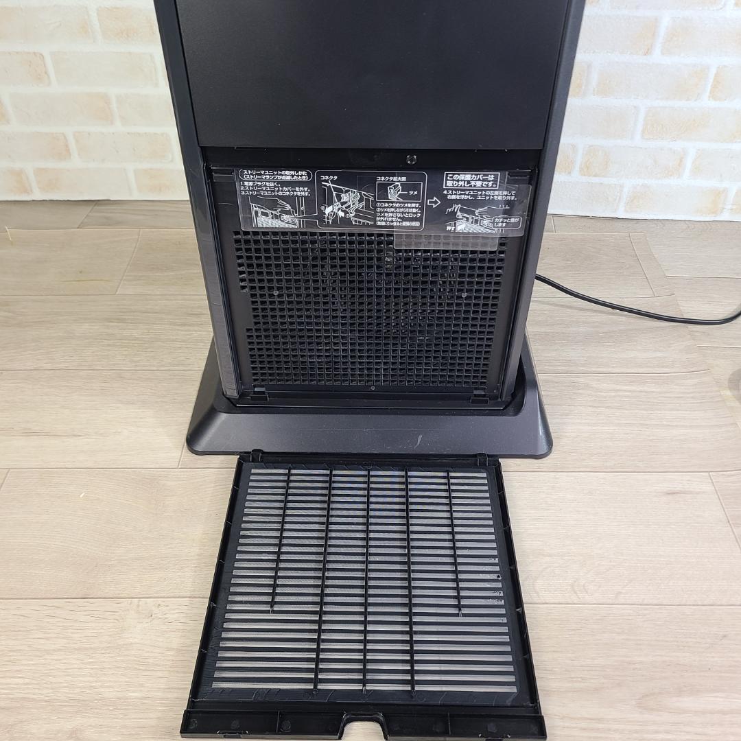 【美品】DAIKIN　加湿空気清浄機　ACK55X-H　土台付き