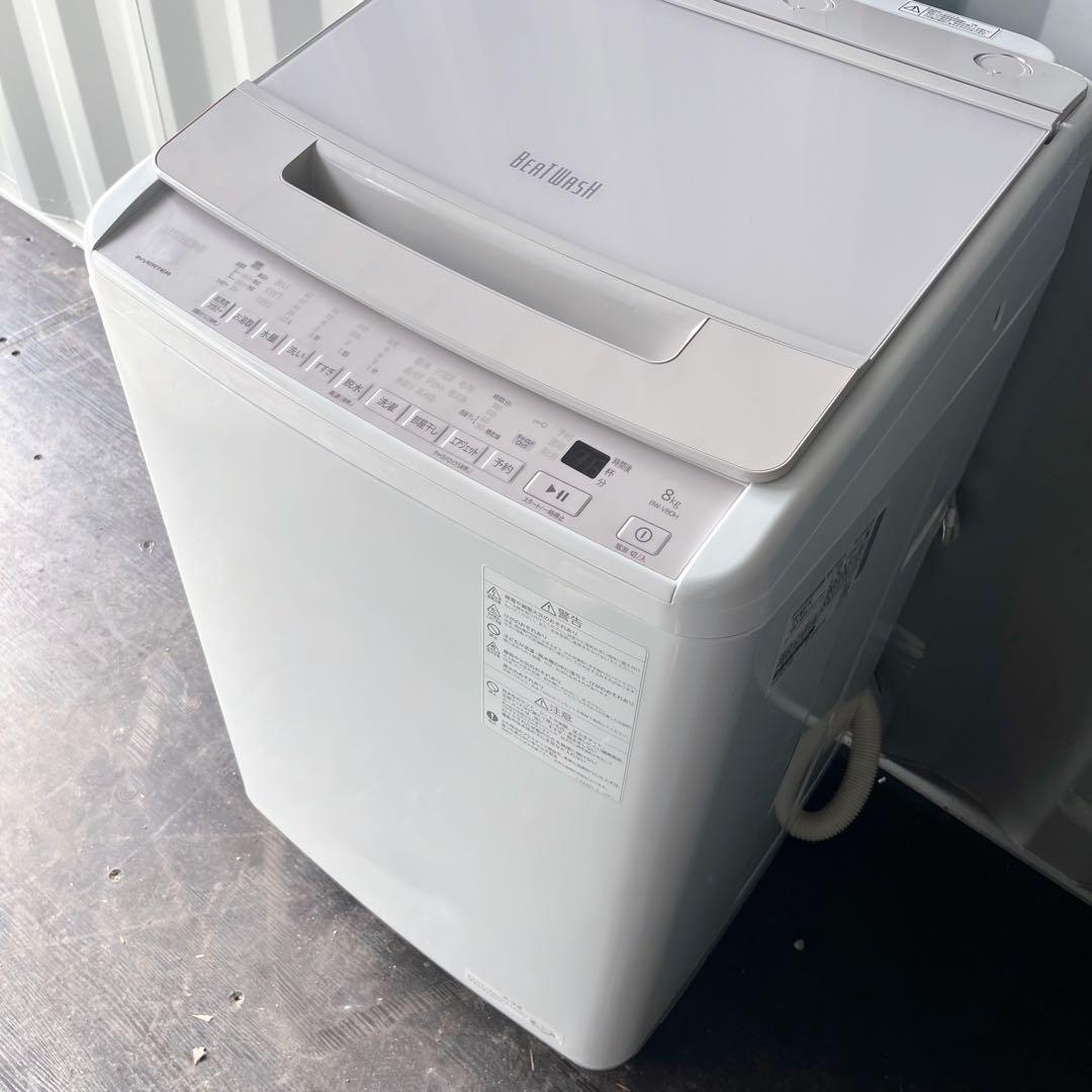 144取付無料！最新！日立ビートウォッシュ高性能ホワイトラベンダー8kg洗濯機！