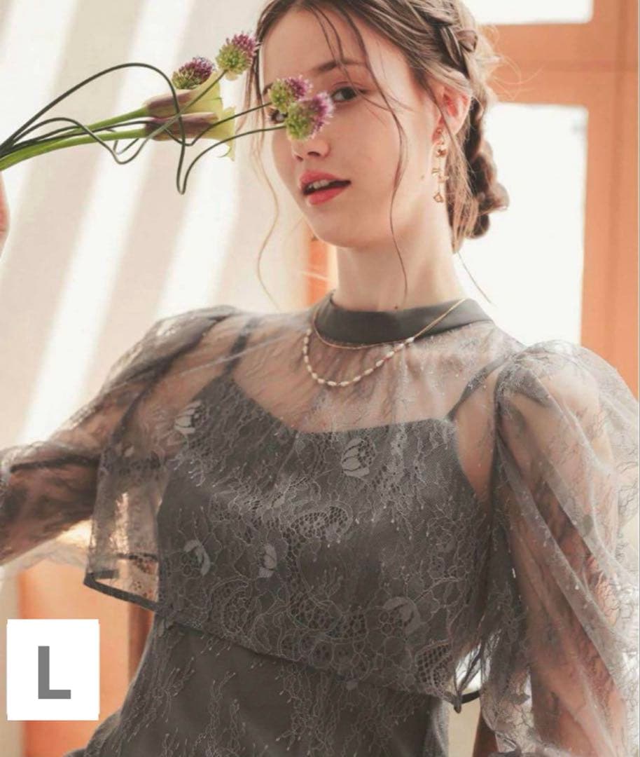 8★新品タグ付き★ドリードール　ボレロレイヤーレースドレ　グレー　L