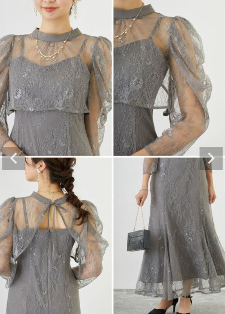 8★新品タグ付き★ドリードール　ボレロレイヤーレースドレ　グレー　L