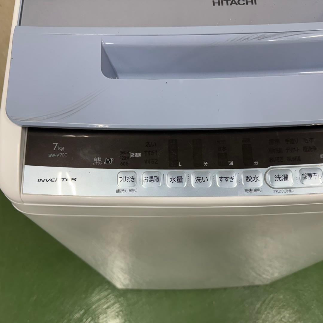 R19★2018年製★日立　洗濯機　7KG ビートウォッシュ　インバーター