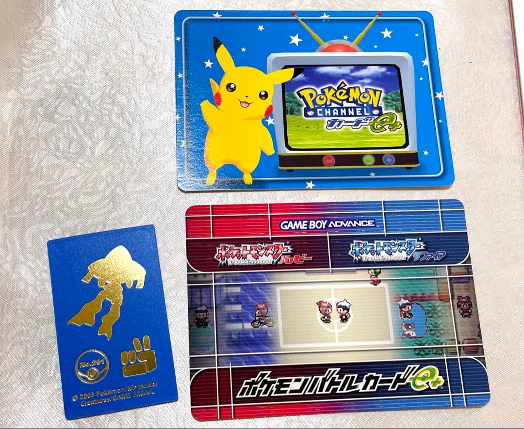 ポケモンフェスタ2003 summer ポケモンスクープ バトルカードeほか