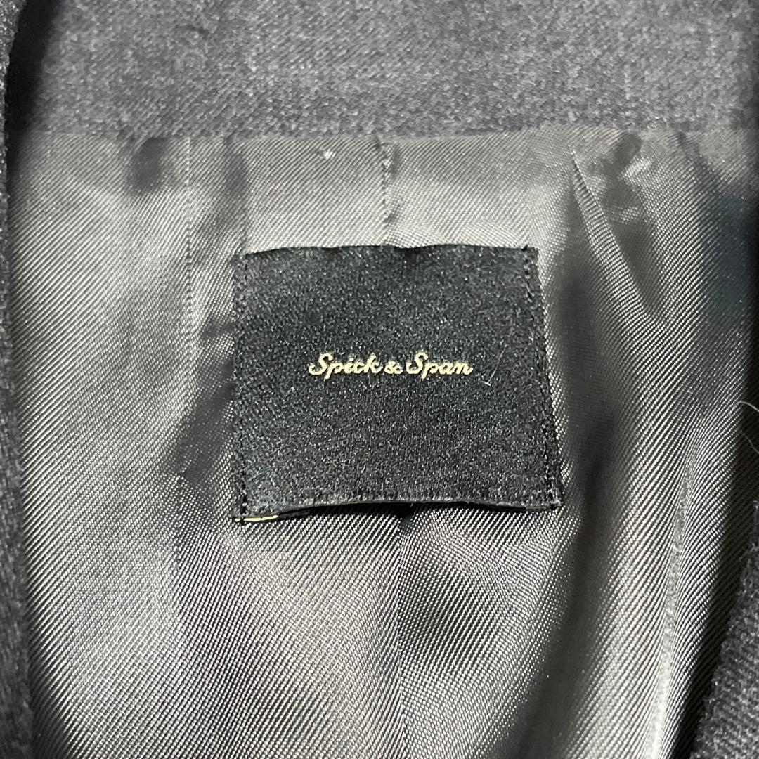 未使用級✨️ 24AW スピックアンドスパン テーラードジャケット ダブル グレー