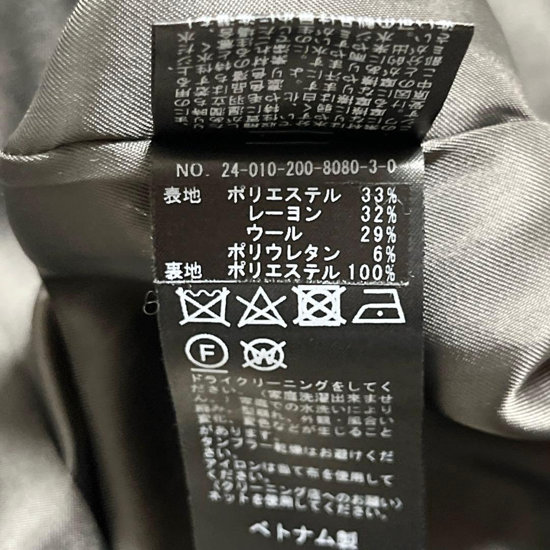 未使用級✨️ 24AW スピックアンドスパン テーラードジャケット ダブル グレー