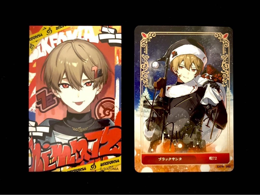 シクフォニ　暇72　ひまなつ　ブラックサンタ　チェキ　トレカ　カード　箔押し