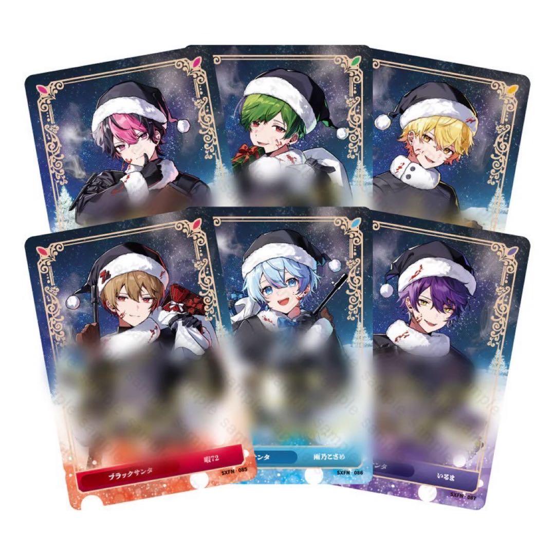 シクフォニ　暇72　ひまなつ　ブラックサンタ　チェキ　トレカ　カード　箔押し
