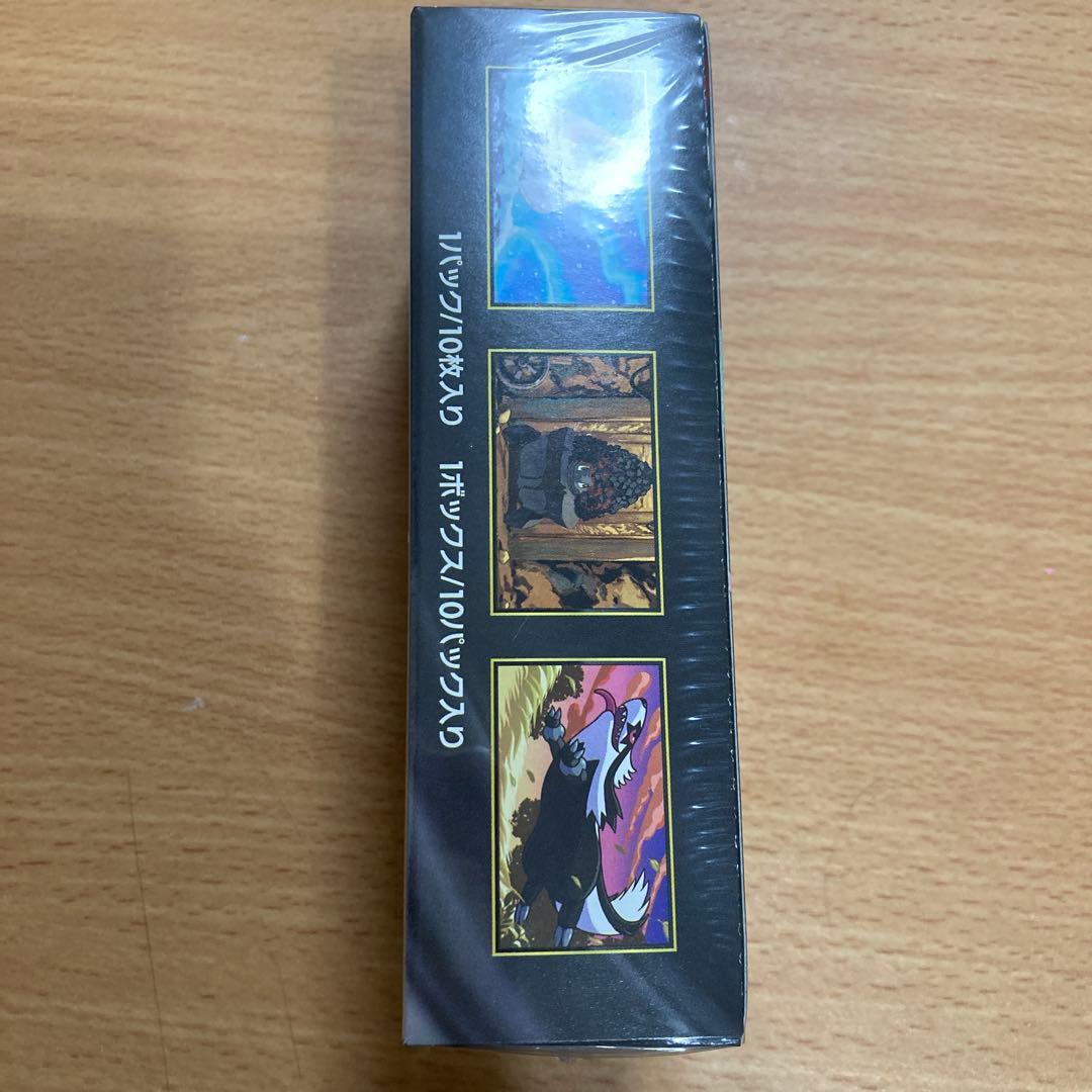 ポケモンカード MEGA ドリーム ex新品未開封シュリンク付き合計 1box