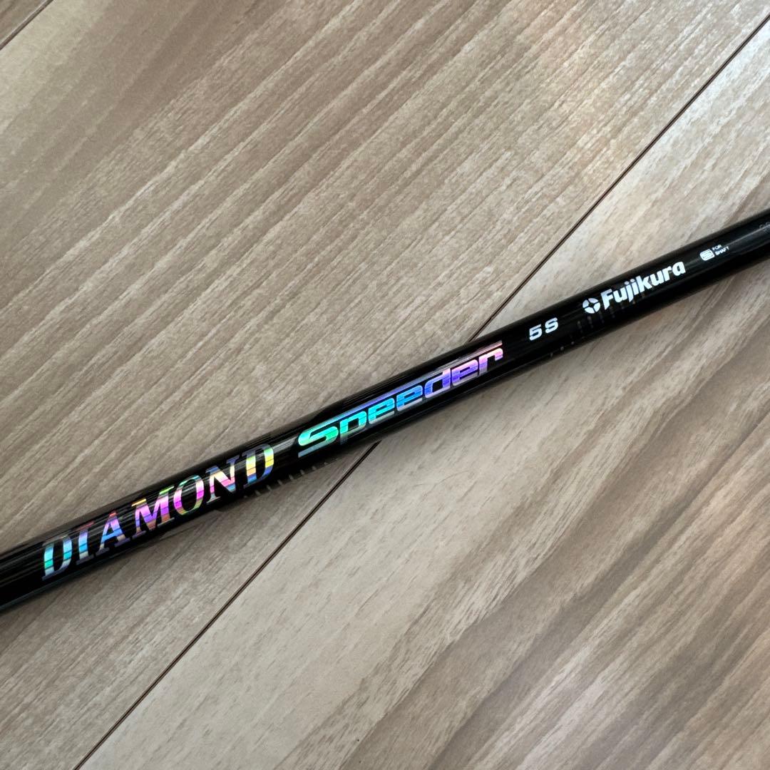 Fujikura DIAMOND Speeder 5S テーラーメイドスリーブ付