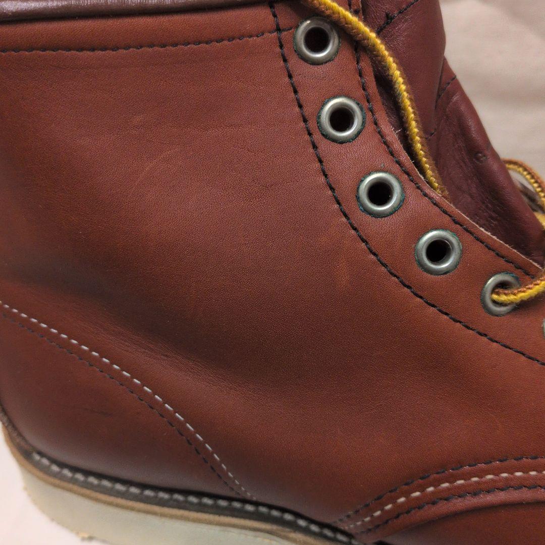 【DEADSTOCK】Red Wing レッドウイング 犬タグ8875 7E