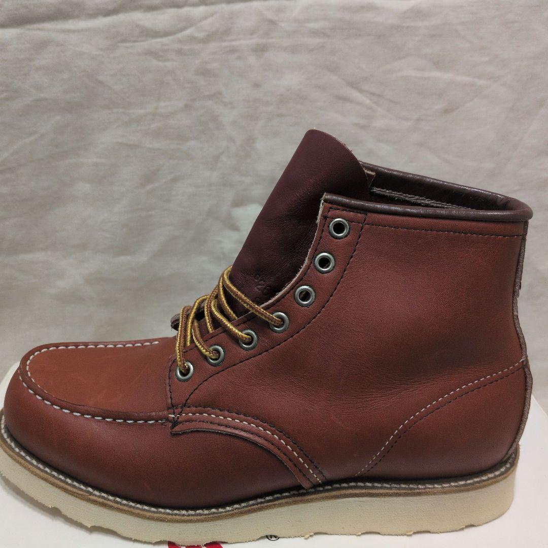 【DEADSTOCK】Red Wing レッドウイング 犬タグ8875 7E