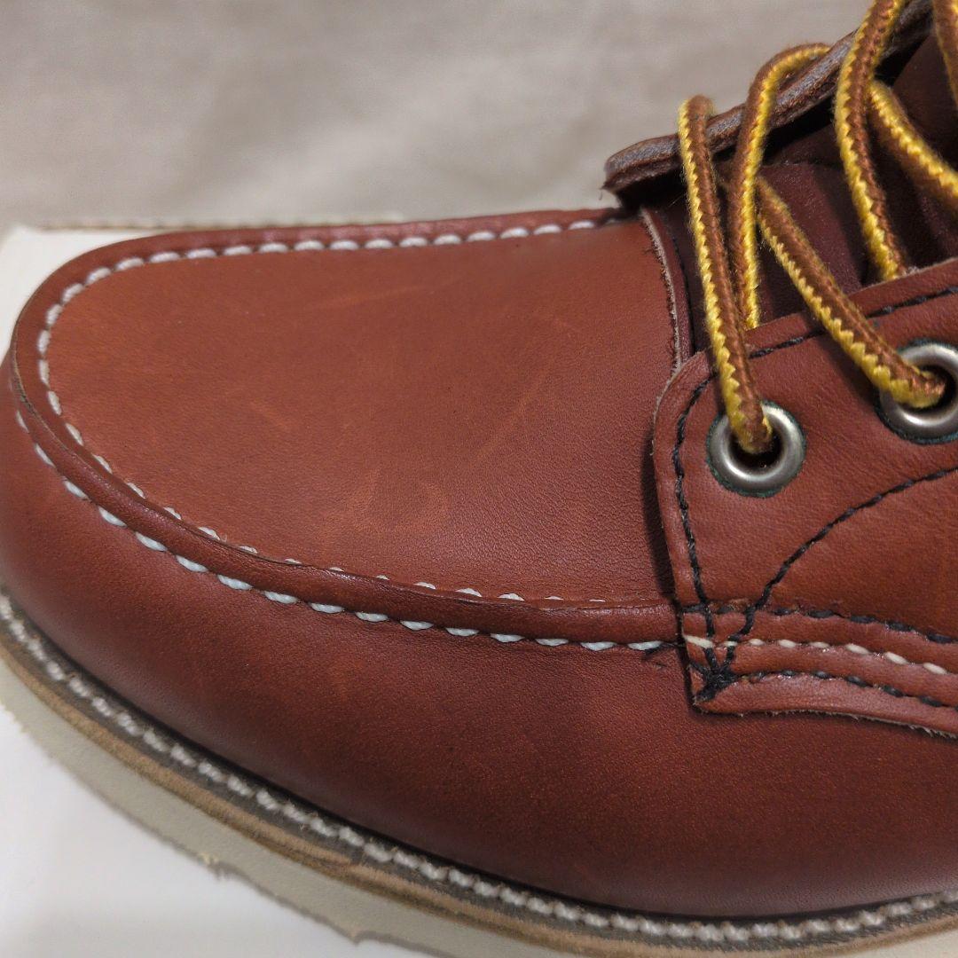 【DEADSTOCK】Red Wing レッドウイング 犬タグ8875 7E