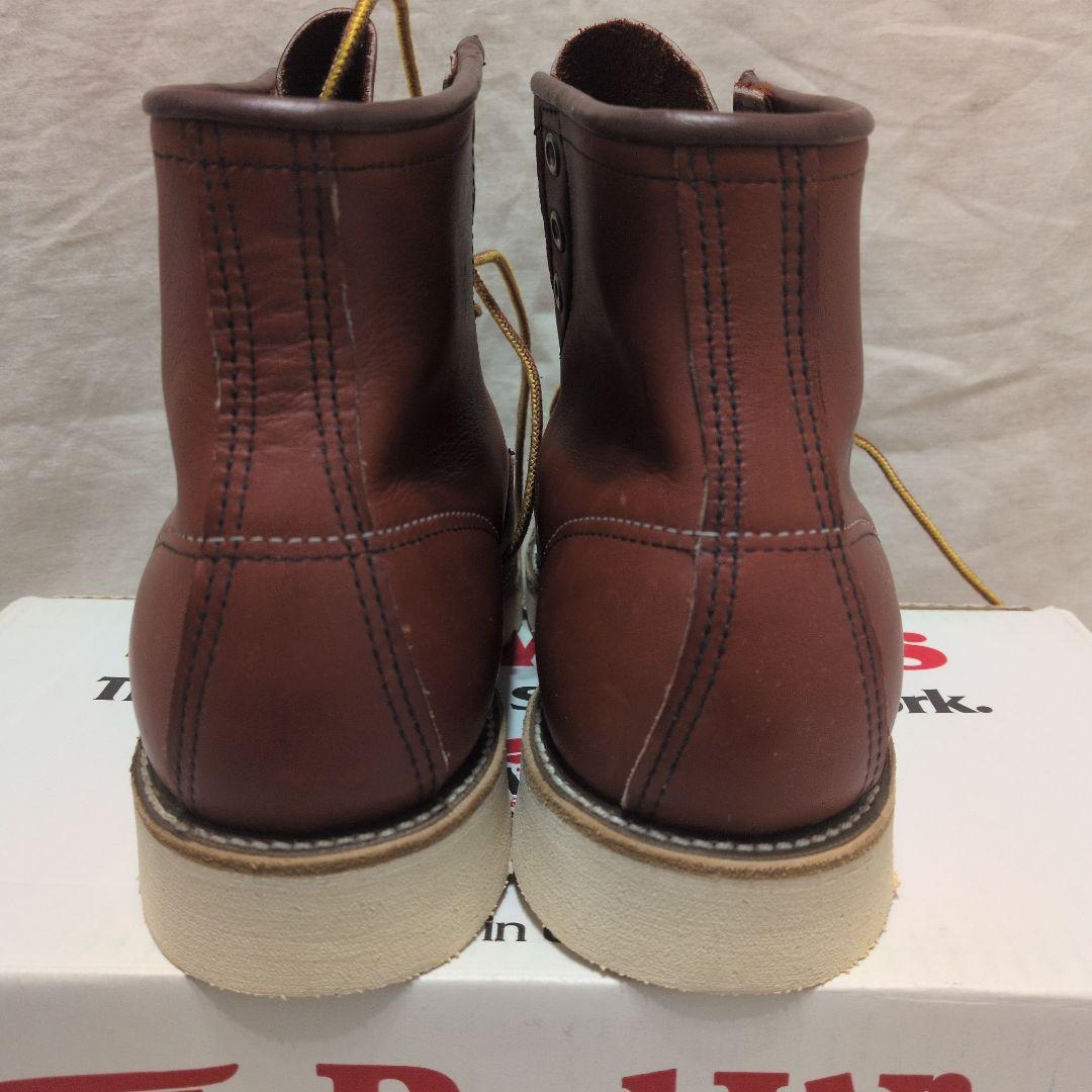 【DEADSTOCK】Red Wing レッドウイング 犬タグ8875 7E