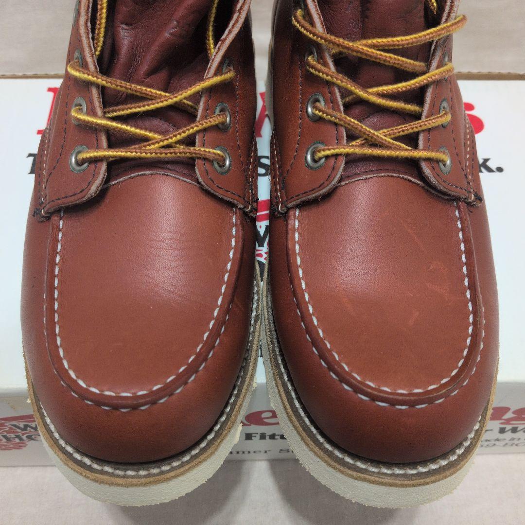【DEADSTOCK】Red Wing レッドウイング 犬タグ8875 7E