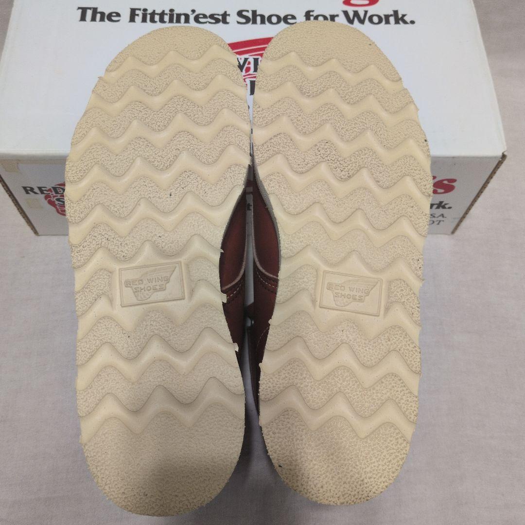 【DEADSTOCK】Red Wing レッドウイング 犬タグ8875 7E