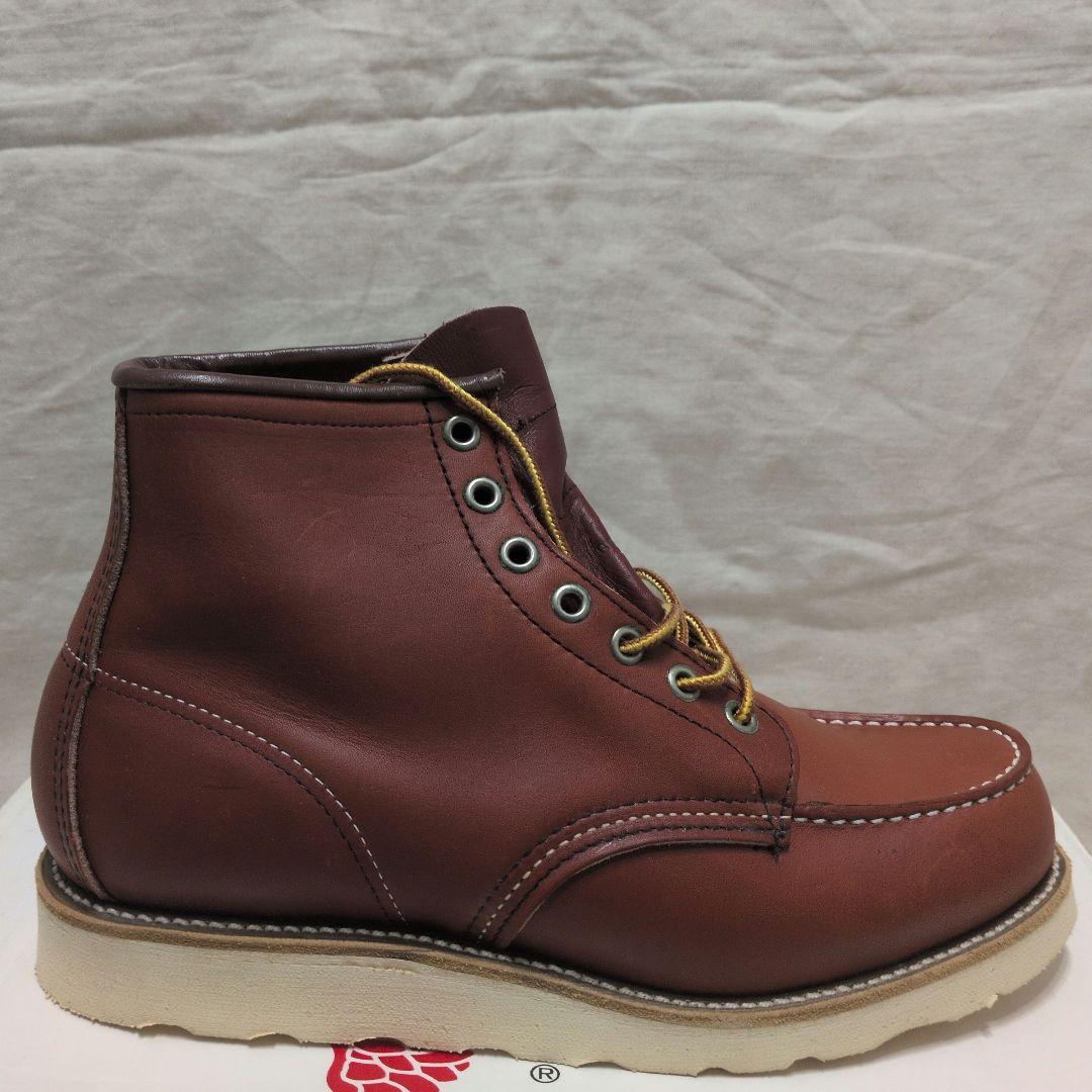 【DEADSTOCK】Red Wing レッドウイング 犬タグ8875 7E