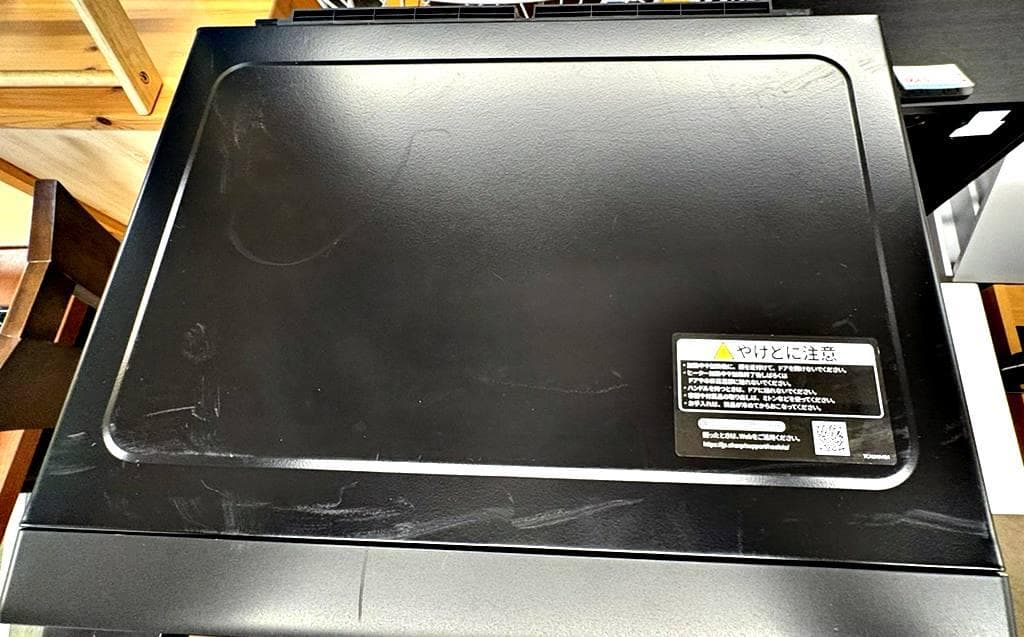 SHARP ウォーターオーブン ヘルシオ AX-UA20-B　 2022年製