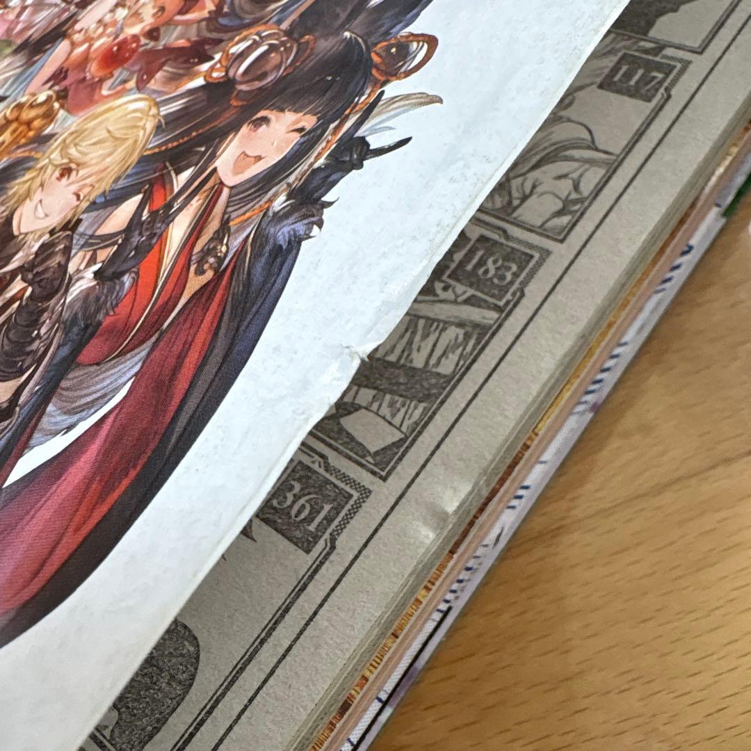 週刊少年ジャンプ　2018年　14号