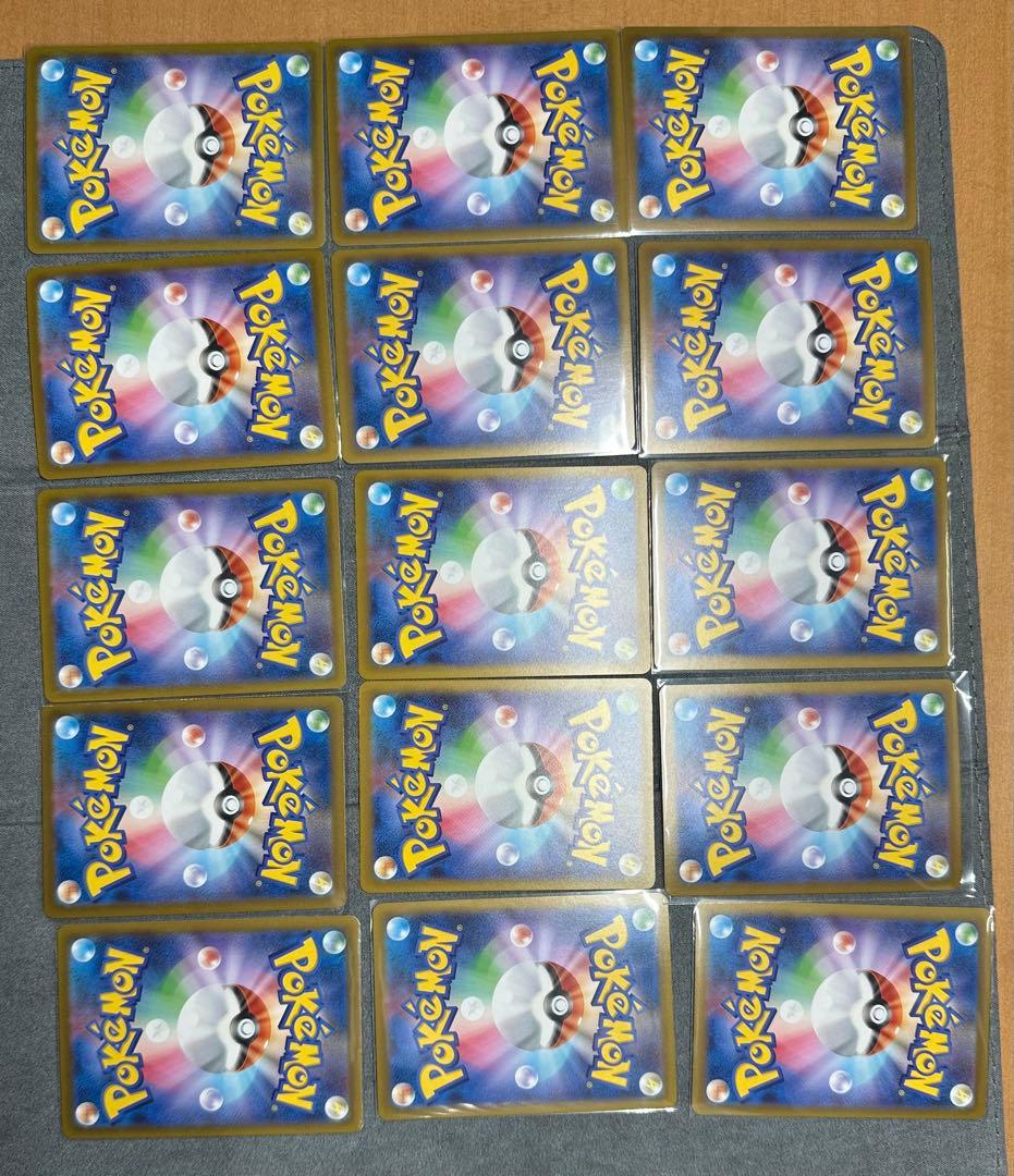 拡張パック「ムニキスゼロ」メガピクシーexまとめ売り