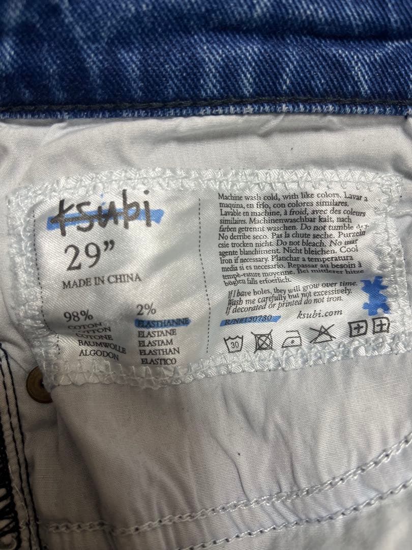 ksubiライトブルースキニージーンズ