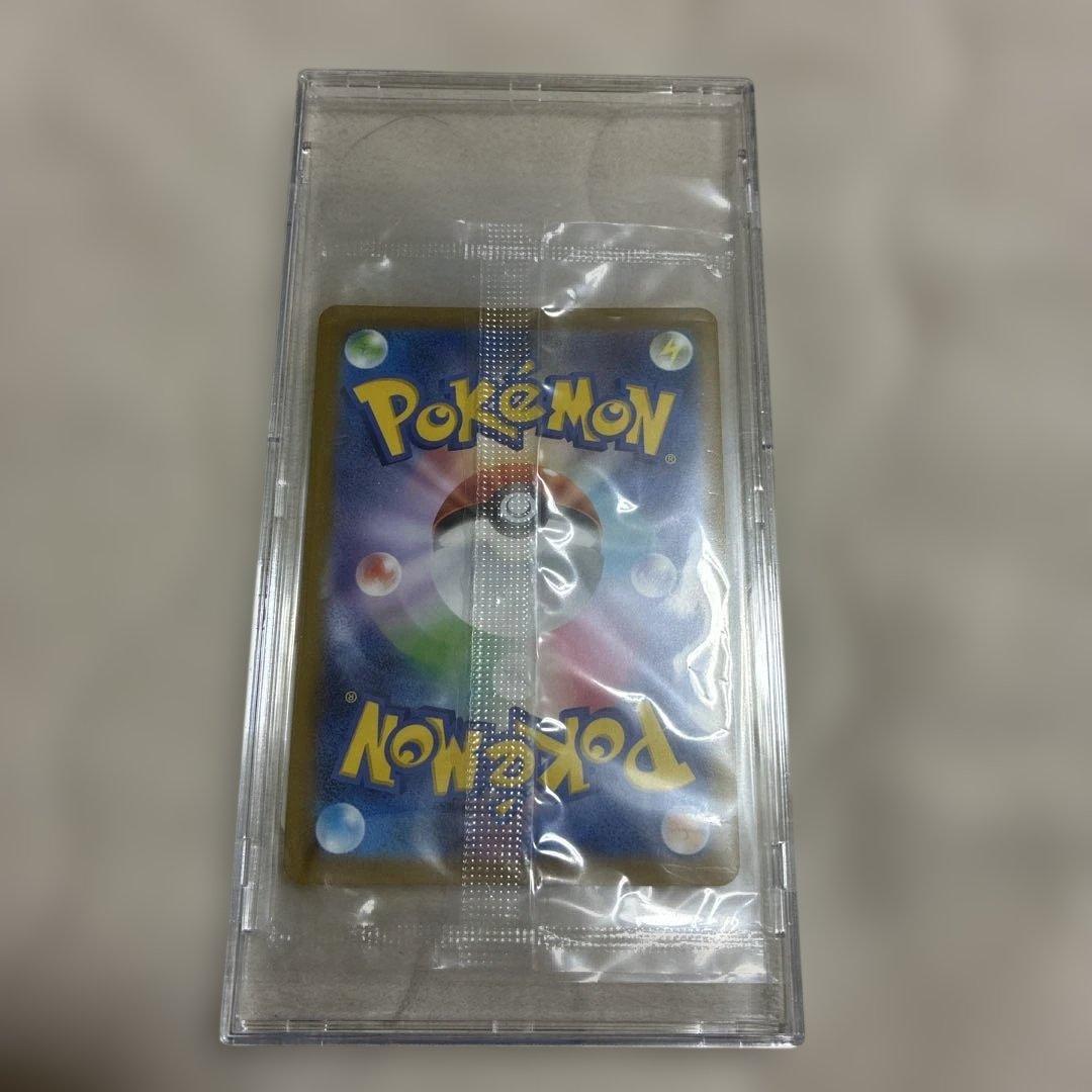 ピカチュウ V 25周年記念カード　未開封　ゴールデンピカチュウ