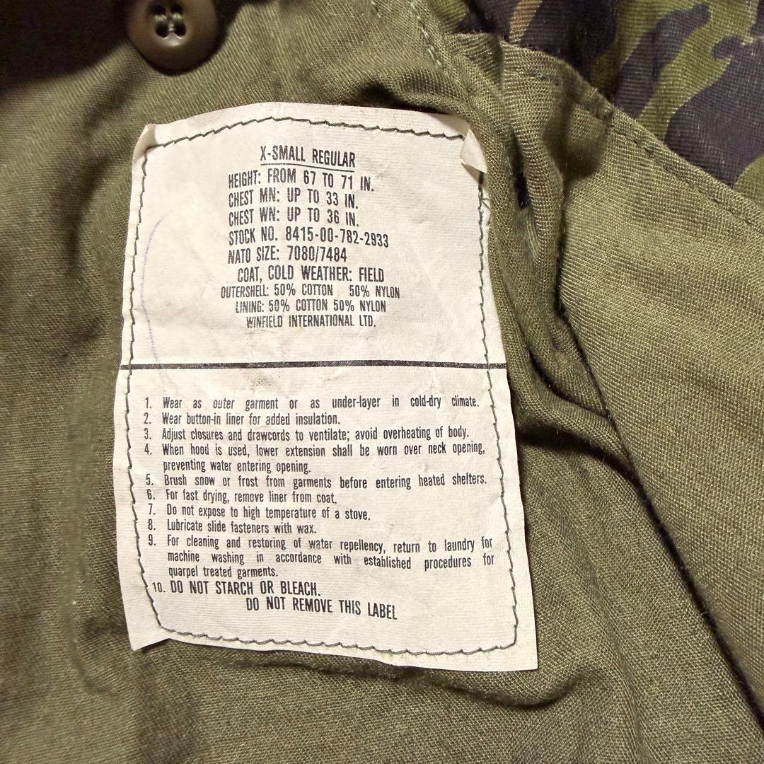 80s M-65タイガーストライプカモ