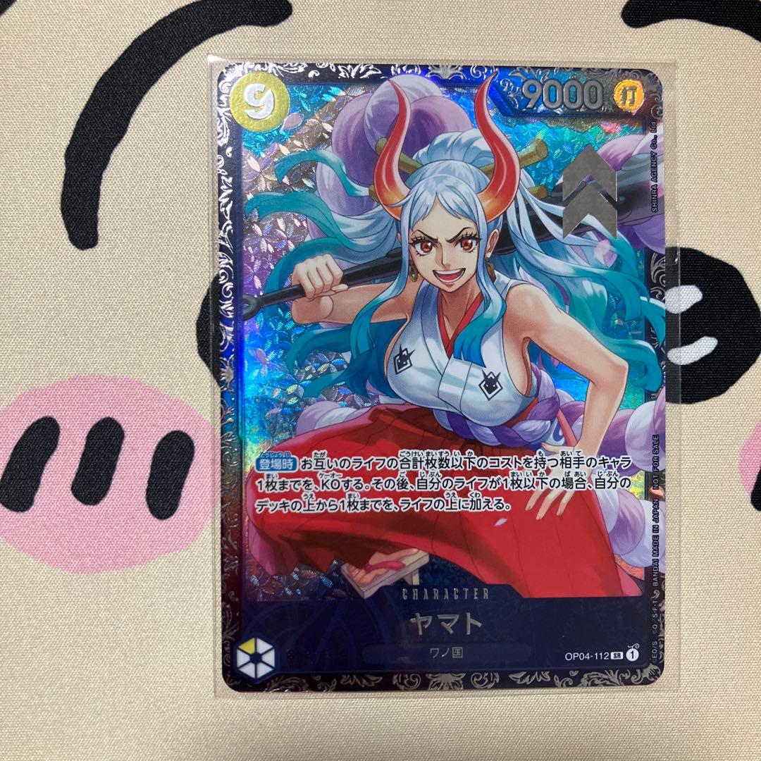 フラッグシップバトル　ヤマト　未開封