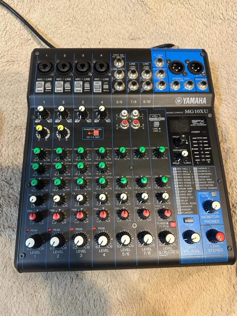 【美品】YAMAHA ミキシングコンソール MG10XU