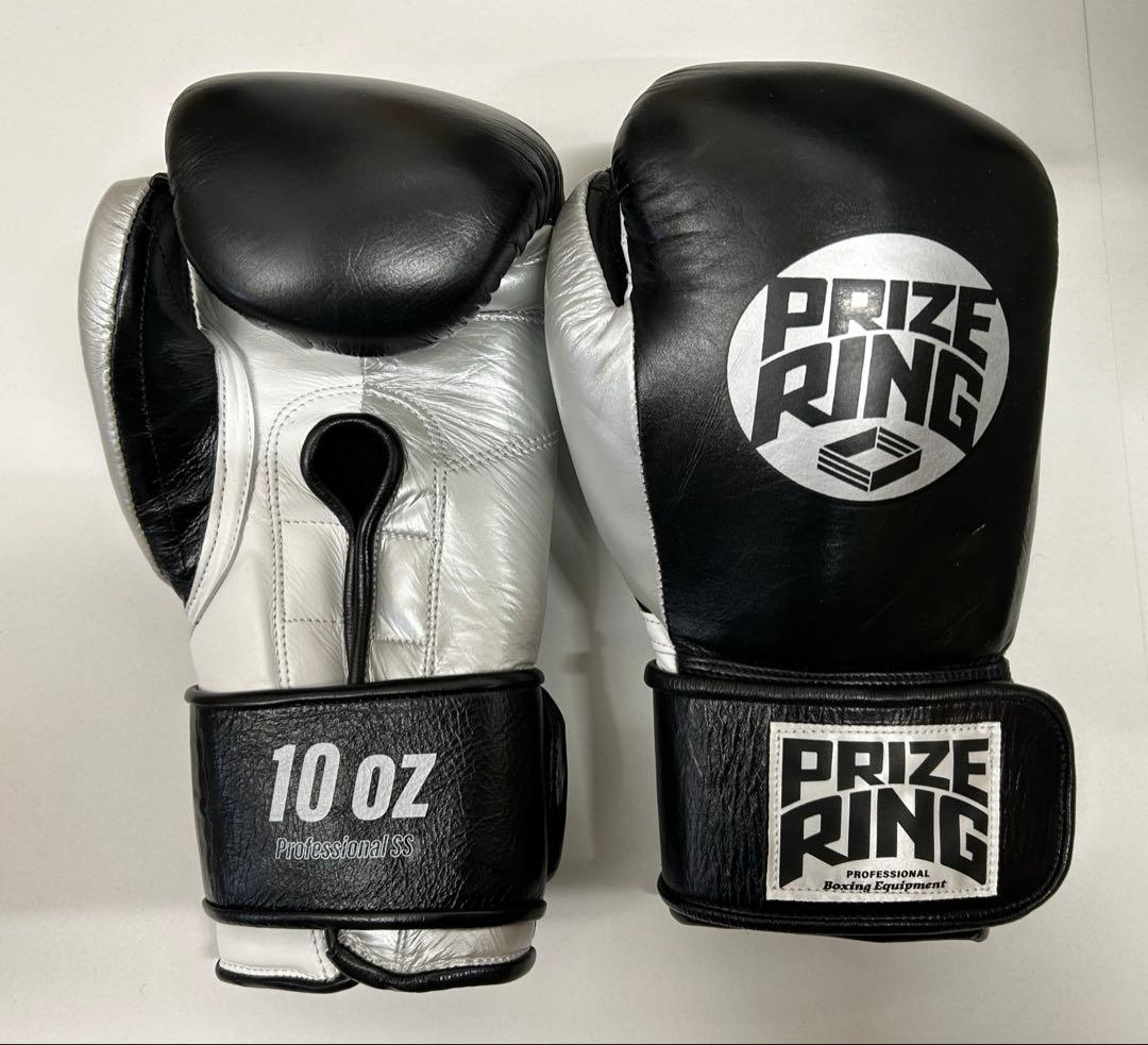 プライズリング　ボクシンググローブ　本革製 10oz 黒