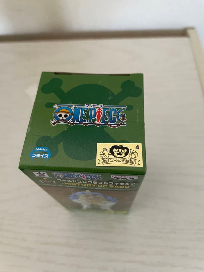 【未開封・美品】ワンピース ワーコレ　ヒストリーオブサボ