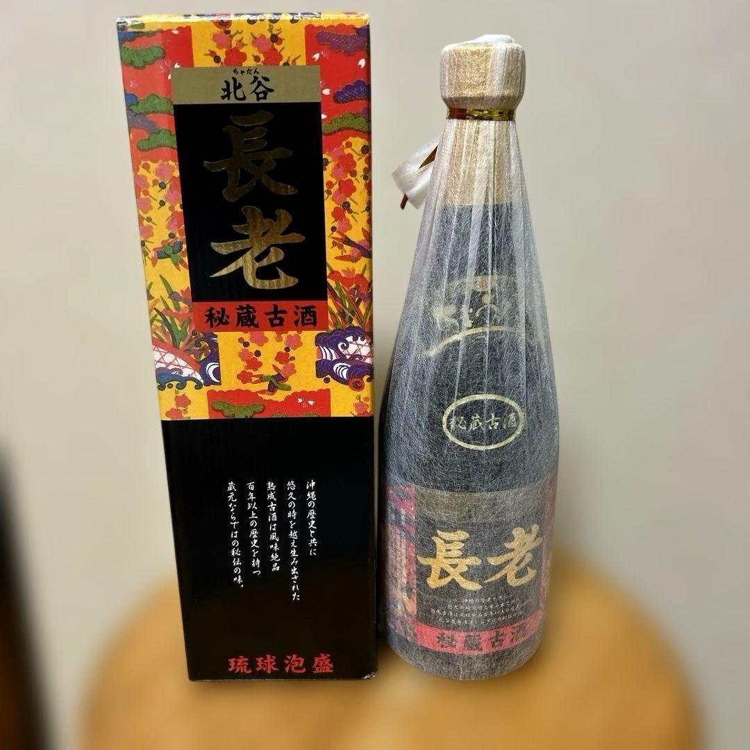 長老 秘蔵古酒 30度