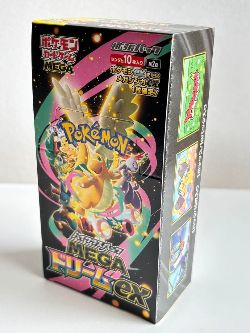 ポケモンカード MEGAドリームex 1BOX　シュリンクなし 新品未開封